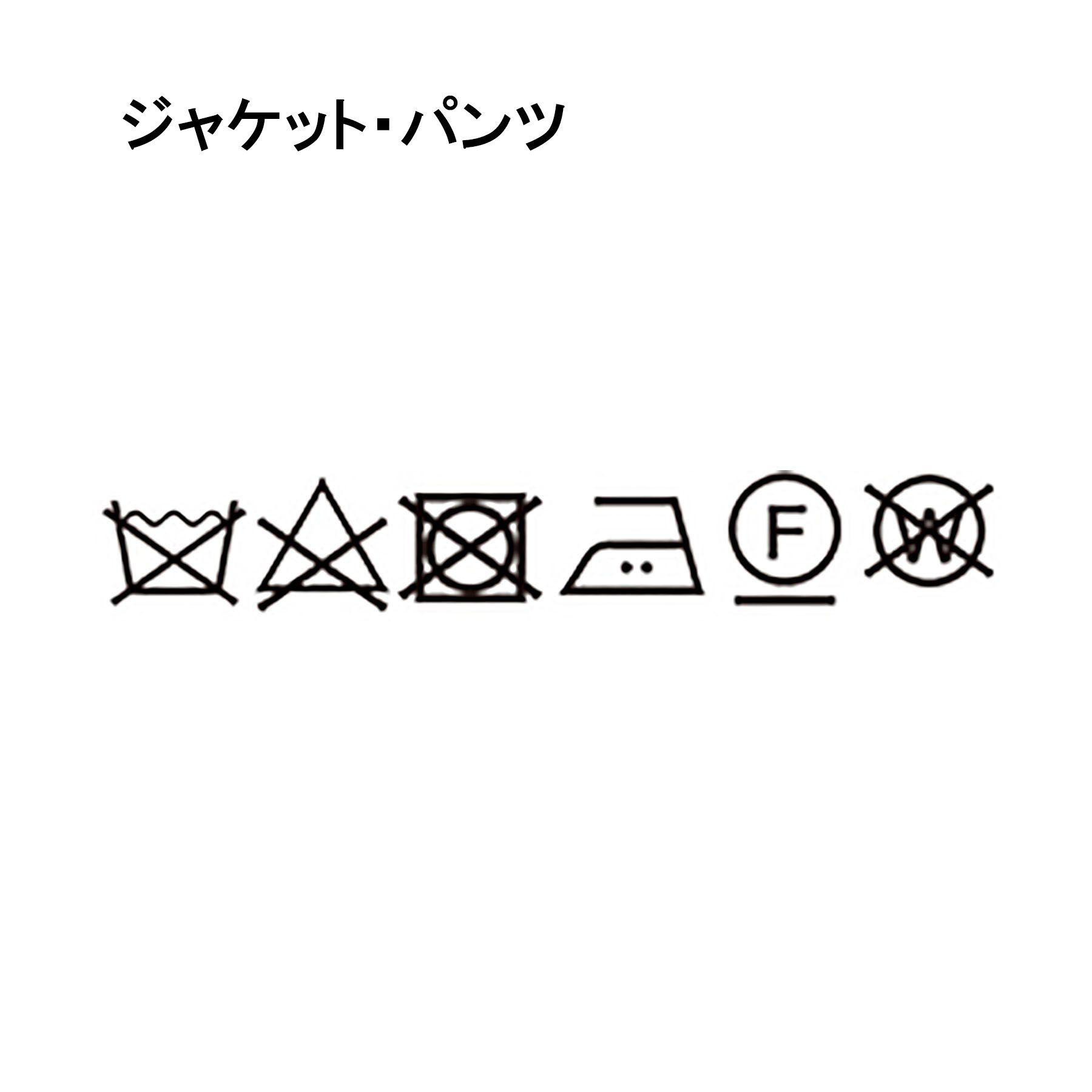 THE SHOP TK「【110-130/4点セット】ブラックセットアップ/入園・卒園・入学」|スーツ|