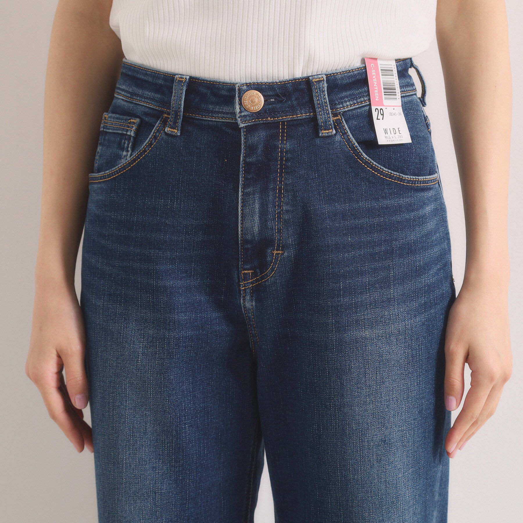 ITS&rsquo;DEMO「EDWIN C17 BASIC WIDE」|デニム|