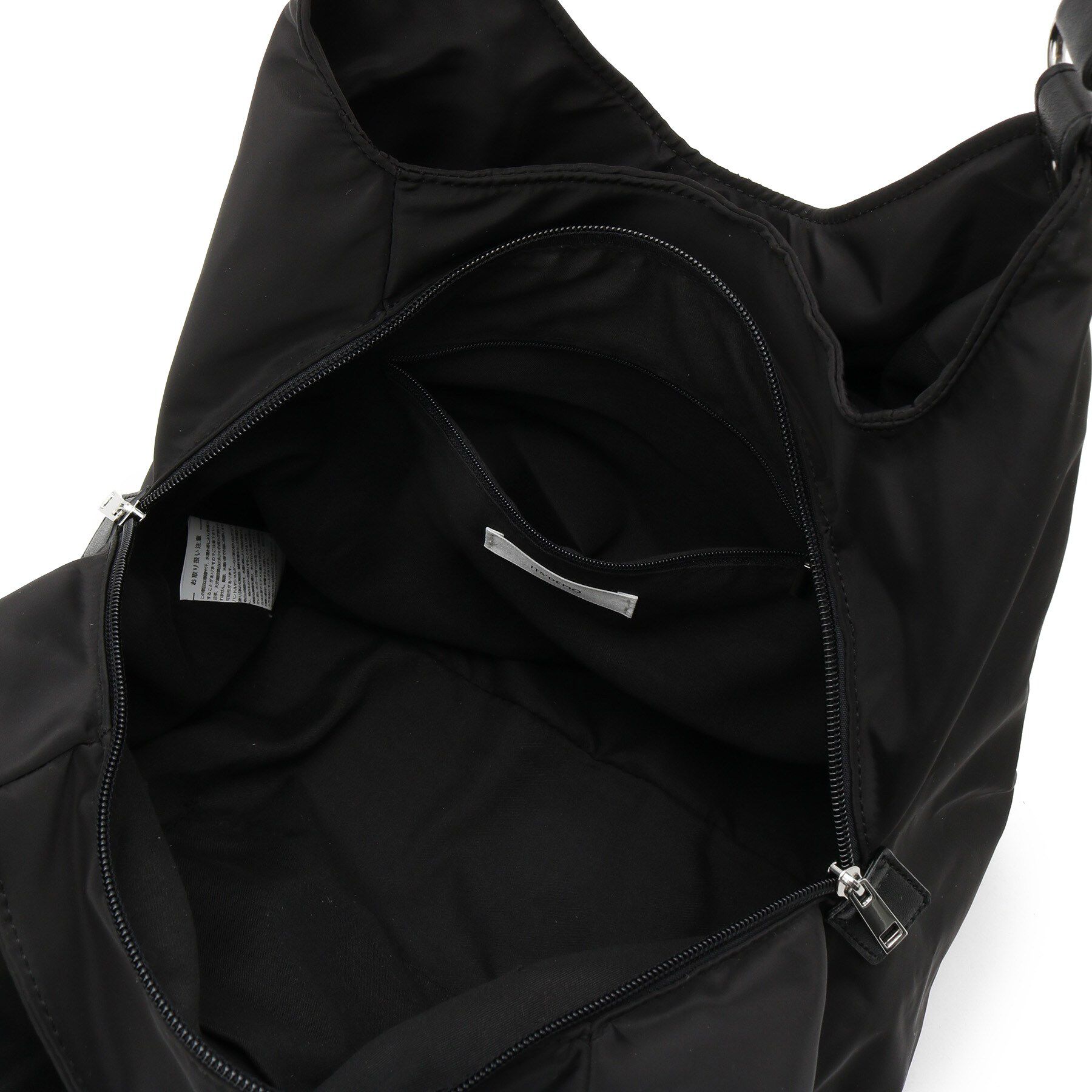 ITS&rsquo;DEMO「【7ポケット】合皮コンビ三層トート」|トートバッグ|