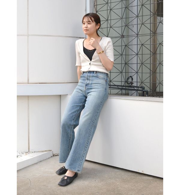 Ungrid「オーガニックコットンテレコハーフスリーブカーデ」|カーディガン|