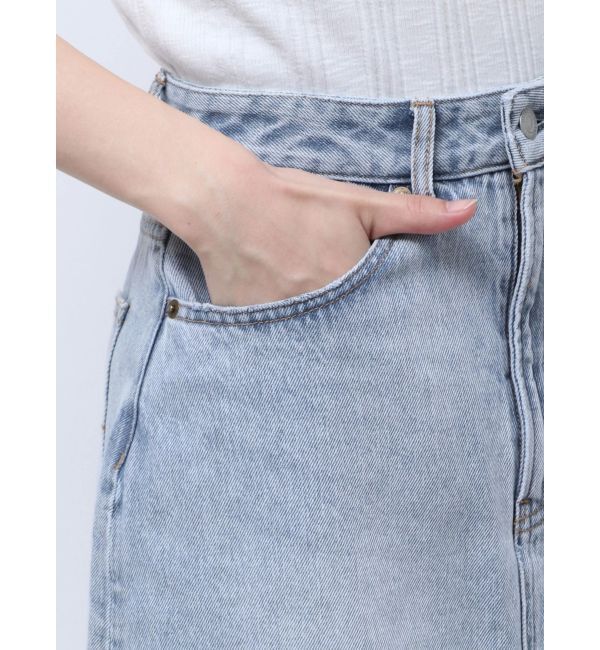 Ungrid「ポケットリメイクデニムロングスカート」|スカート|
