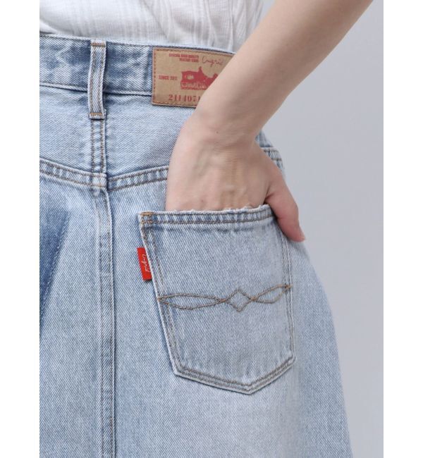 Ungrid「ポケットリメイクデニムロングスカート」|スカート|