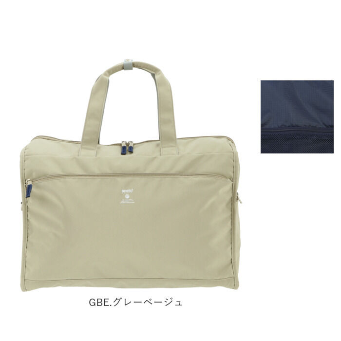 anello「アネロ ボストンバッグ 通販 レディース 2way ショルダーバッグ 大容量 A4 A3 35L」|ボストンバッグ|