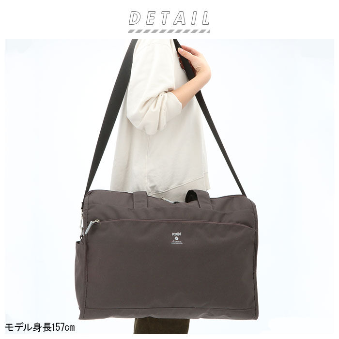 anello「アネロ ボストンバッグ 通販 レディース 2way ショルダーバッグ 大容量 A4 A3 35L」|ボストンバッグ|