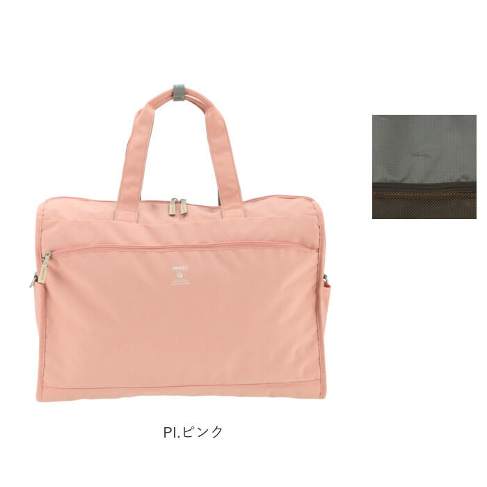 anello「アネロ ボストンバッグ 通販 レディース 2way ショルダーバッグ 大容量 A4 A3 35L」|ボストンバッグ|