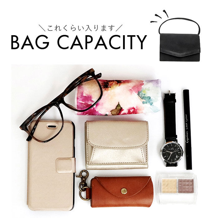 BACKYARD FAMILY「フォーマルバッグ 葬儀 袱紗付き 通販 フォーマルバック ふくさ ハンドバッグ ハンドバック 弔事」|ハンドバッグ|