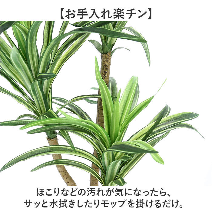 BACKYARD FAMILY「観葉植物 フェイク 大型 通販 フェイクグリーン アーティフィシャルグリーン インテリアグリーン」|その他|