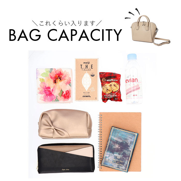 BACKYARD FAMILY「リネーム バッグ RTG-23039 Rename 通販 ハンドバッグ ショルダーバッグ」|ハンドバッグ|