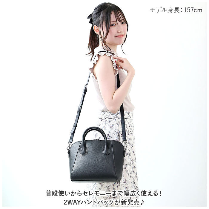 BACKYARD FAMILY「リネーム バッグ RTG-23039 Rename 通販 ハンドバッグ ショルダーバッグ」|ハンドバッグ|