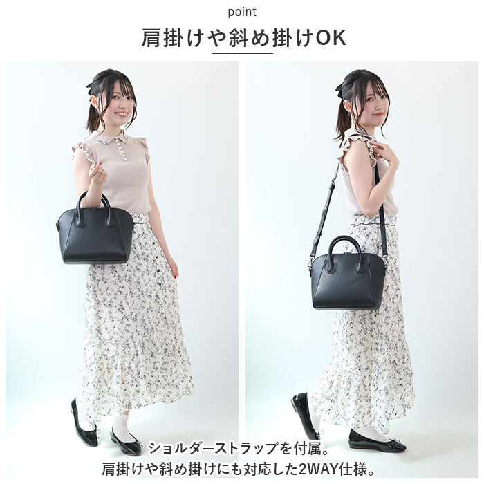 BACKYARD FAMILY「リネーム バッグ RTG-23039 Rename 通販 ハンドバッグ ショルダーバッグ」|ハンドバッグ|