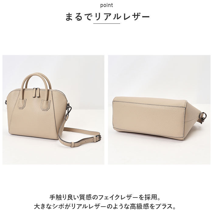 BACKYARD FAMILY「リネーム バッグ RTG-23039 Rename 通販 ハンドバッグ ショルダーバッグ」|ハンドバッグ|