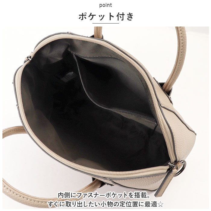 BACKYARD FAMILY「リネーム バッグ RTG-23039 Rename 通販 ハンドバッグ ショルダーバッグ」|ハンドバッグ|