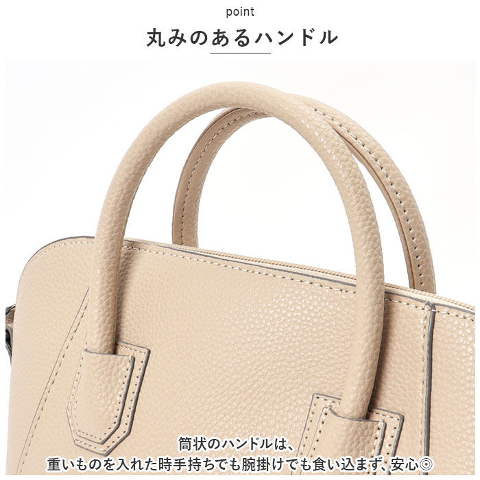 BACKYARD FAMILY「リネーム バッグ RTG-23039 Rename 通販 ハンドバッグ ショルダーバッグ」|ハンドバッグ|