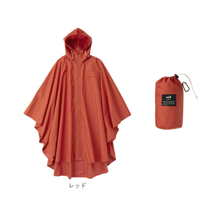 BACKYARD FAMILY「レインコート ポンチョ 前開き 通販 レインポンチョ メンズ レディース ユニセックス 通勤 通学」|その他|