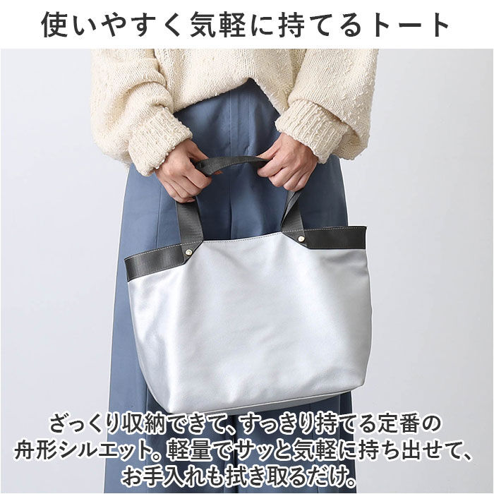 BACKYARD FAMILY「クーコ トートバッグ COOCO 通販 トートバック バッグ バック ママバッグ マザーズバッグ」|トートバッグ|