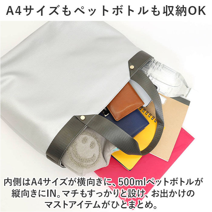 BACKYARD FAMILY「クーコ トートバッグ COOCO 通販 トートバック バッグ バック ママバッグ マザーズバッグ」|トートバッグ|