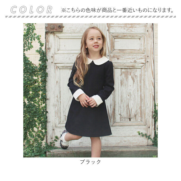BACKYARD FAMILY「ワンピース キッズ 長袖 通販 ドレスワンピース 02231902 子供 ドレス 女の子 卒園式」|その他|