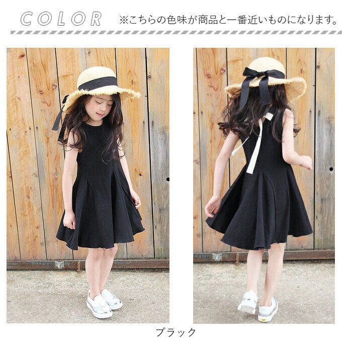 BACKYARD FAMILY「ノースリーブ ワンピース キッズ 通販 ノースリーブワンピース 夏 10005090 サマードレス」|その他|