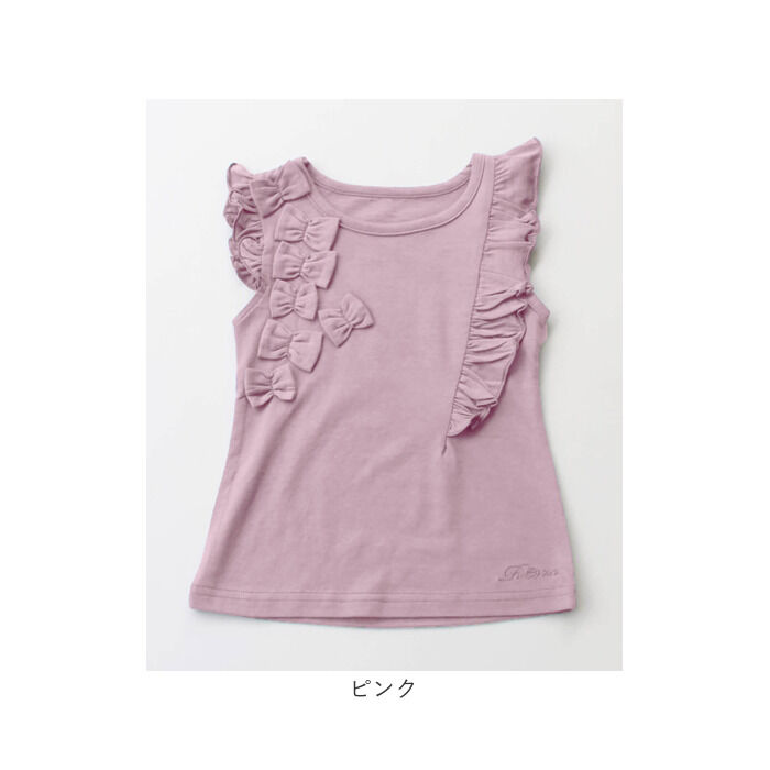 BACKYARD FAMILY「キッズ ノースリーブ 女の子 通販 タンクトップ 13072001 Tシャツ カットソー 半袖」|その他|