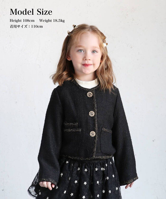 BACKYARD FAMILY「キッズ ジャケット 女の子 フォーマル 通販 ツイードジャケット 61012302」|その他|