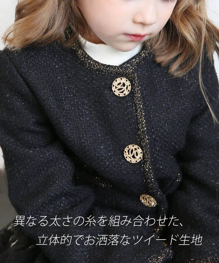 BACKYARD FAMILY「キッズ ジャケット 女の子 フォーマル 通販 ツイードジャケット 61012302」|その他|