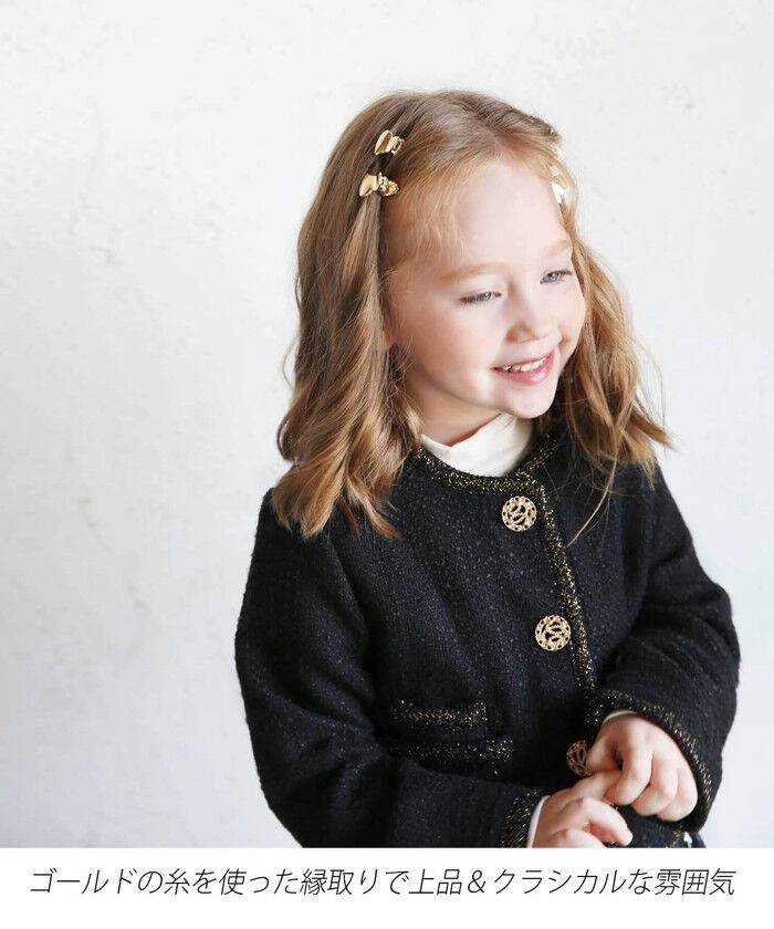 BACKYARD FAMILY「キッズ ジャケット 女の子 フォーマル 通販 ツイードジャケット 61012302」|その他|