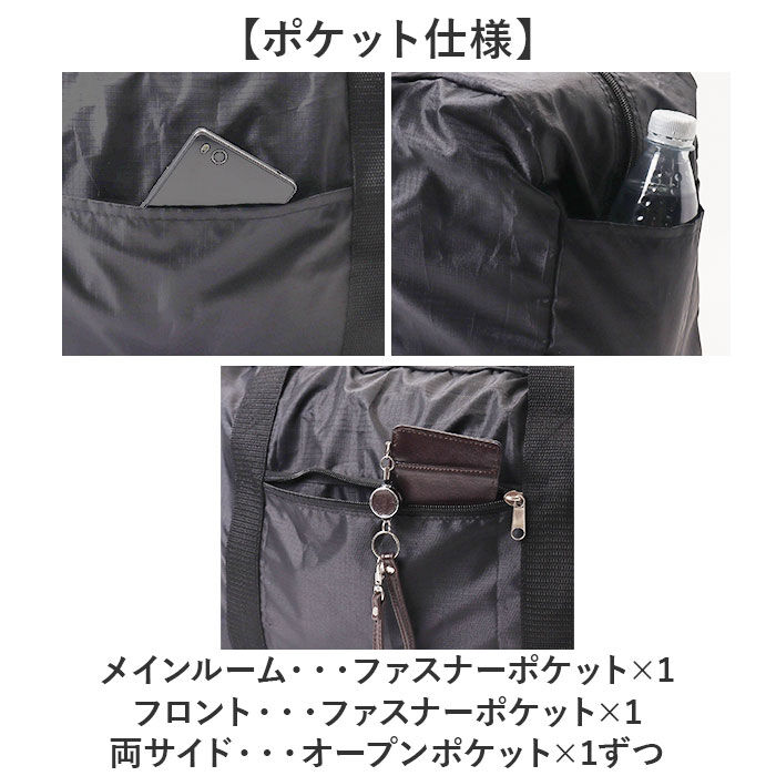 BACKYARD FAMILY「ボストンバッグ 折りたたみ 大容量 通販 キャリーオンバッグ 40L ボストンバック 折り畳み」|ボストンバッグ|