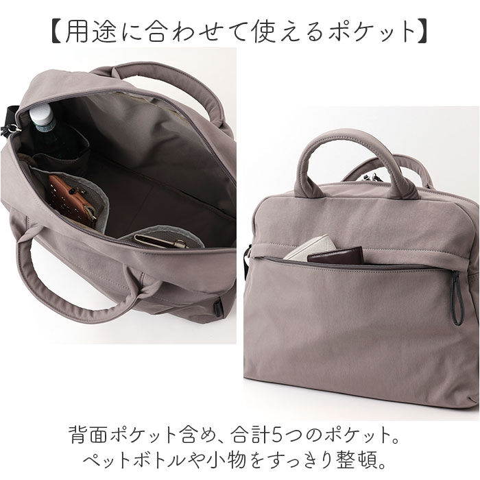 BACKYARD FAMILY「レガートラルゴ バッグ Legato Largo LH-F3454 通販 ボストンバッグ」|ボストンバッグ|