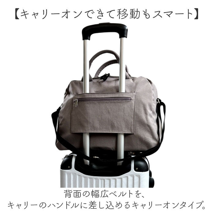 BACKYARD FAMILY「レガートラルゴ バッグ Legato Largo LH-F3454 通販 ボストンバッグ」|ボストンバッグ|
