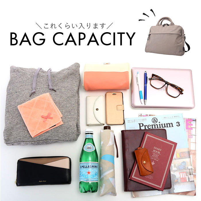 BACKYARD FAMILY「レガートラルゴ バッグ Legato Largo LH-F3454 通販 ボストンバッグ」|ボストンバッグ|