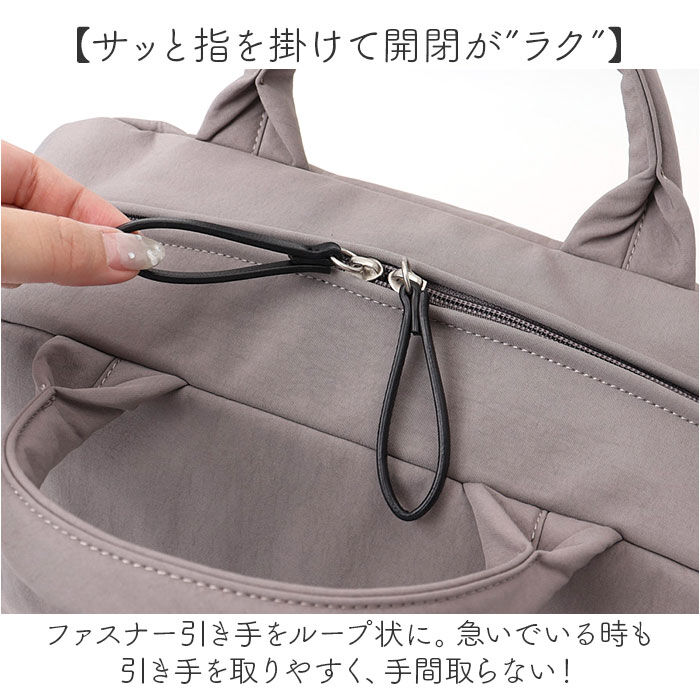 BACKYARD FAMILY「レガートラルゴ バッグ Legato Largo LH-F3454 通販 ボストンバッグ」|ボストンバッグ|