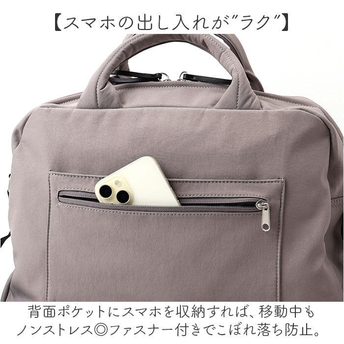 BACKYARD FAMILY「レガートラルゴ バッグ Legato Largo LH-F3454 通販 ボストンバッグ」|ボストンバッグ|