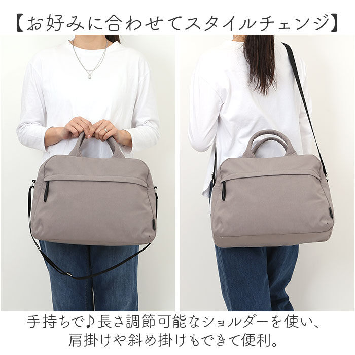 BACKYARD FAMILY「レガートラルゴ バッグ Legato Largo LH-F3454 通販 ボストンバッグ」|ボストンバッグ|