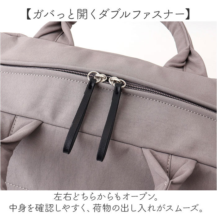 BACKYARD FAMILY「レガートラルゴ バッグ Legato Largo LH-F3454 通販 ボストンバッグ」|ボストンバッグ|