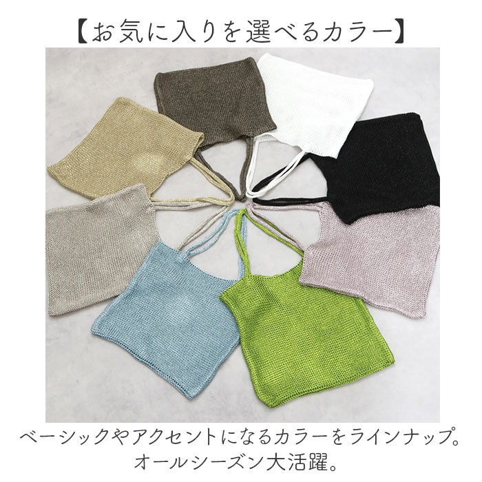 cache cache「cachecache カシュカシュ トートバッグ ラメ糸 通販 トートバック トート 手提げ」|トートバッグ|