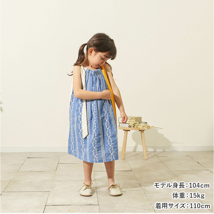 BACKYARD FAMILY「Rora ワンピース 通販 ローラ コースタル キャミソールワンピース キャミワンピース」|その他|