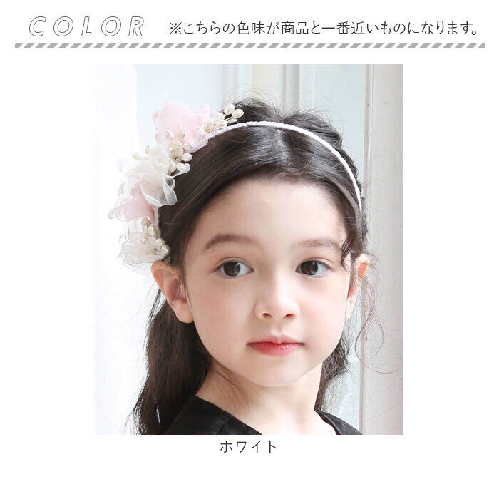 BACKYARD FAMILY「Rora カチューシャ キッズ 通販 ウェディング ヘッドドレス 髪飾り ヘアバンド 花 フラワー」|その他|