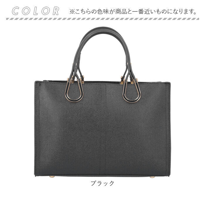 BACKYARD FAMILY「トートバッグ レディース 通販 ハンドバッグ ショルダーバッグ 2WAY 肩掛け 斜めがけ 通勤」|トートバッグ|