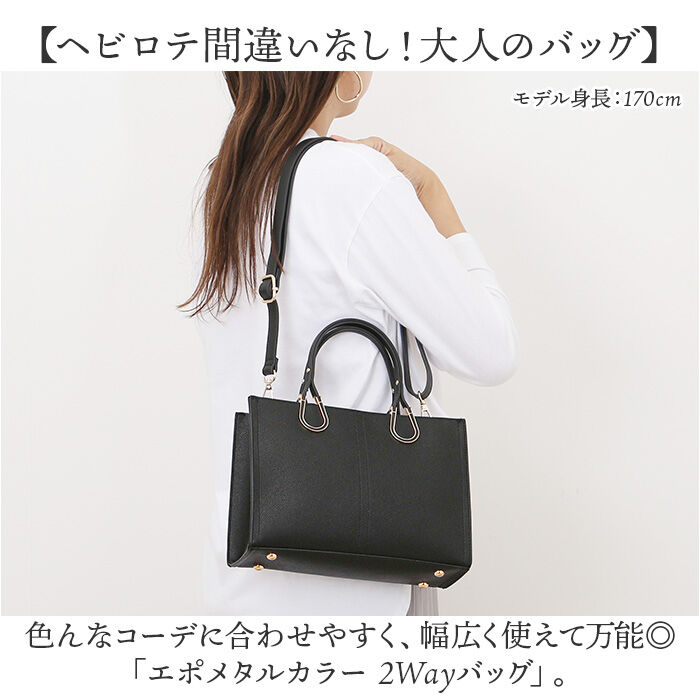 BACKYARD FAMILY「トートバッグ レディース 通販 ハンドバッグ ショルダーバッグ 2WAY 肩掛け 斜めがけ 通勤」|トートバッグ|