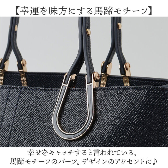 BACKYARD FAMILY「トートバッグ レディース 通販 ハンドバッグ ショルダーバッグ 2WAY 肩掛け 斜めがけ 通勤」|トートバッグ|