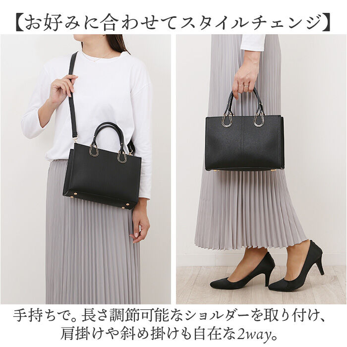 BACKYARD FAMILY「トートバッグ レディース 通販 ハンドバッグ ショルダーバッグ 2WAY 肩掛け 斜めがけ 通勤」|トートバッグ|