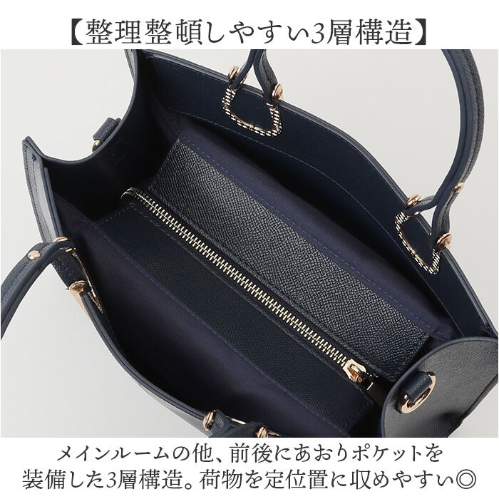 BACKYARD FAMILY「トートバッグ レディース 通販 ハンドバッグ ショルダーバッグ 2WAY 肩掛け 斜めがけ 通勤」|トートバッグ|