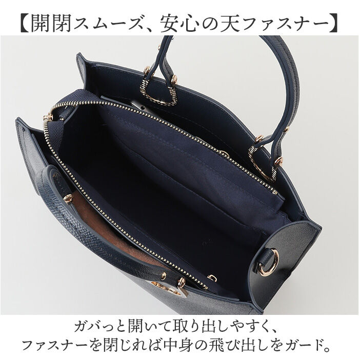 BACKYARD FAMILY「トートバッグ レディース 通販 ハンドバッグ ショルダーバッグ 2WAY 肩掛け 斜めがけ 通勤」|トートバッグ|