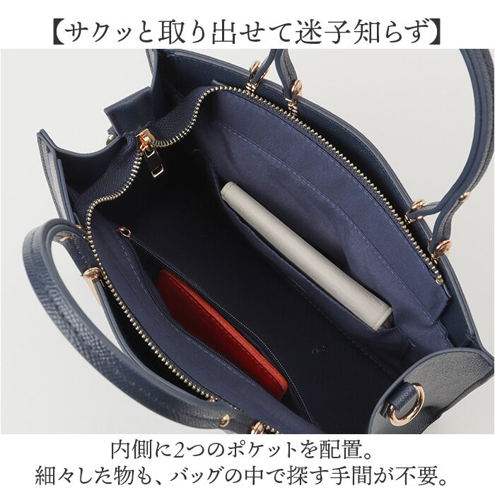 BACKYARD FAMILY「トートバッグ レディース 通販 ハンドバッグ ショルダーバッグ 2WAY 肩掛け 斜めがけ 通勤」|トートバッグ|