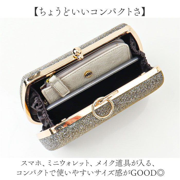 BACKYARD FAMILY「パーティーバッグ クラッチバッグ 通販 ハンドバッグ レディース 結婚式 成人式 パーティバッグ」|ハンドバッグ|