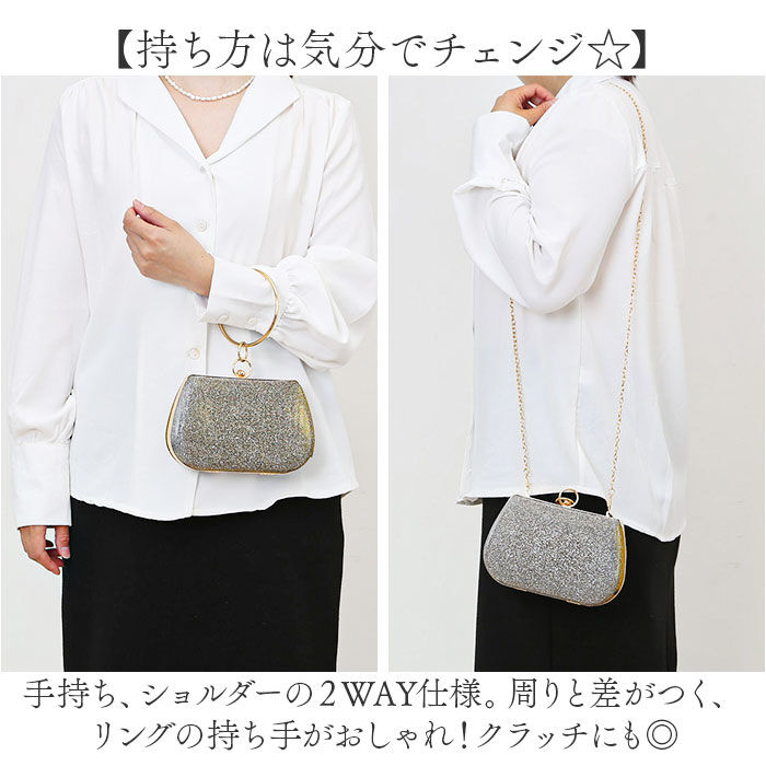 BACKYARD FAMILY「パーティーバッグ クラッチバッグ 通販 ハンドバッグ レディース 結婚式 成人式 パーティバッグ」|ハンドバッグ|