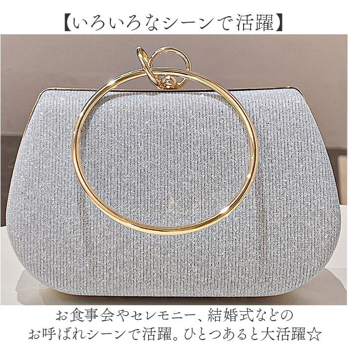 BACKYARD FAMILY「パーティーバッグ クラッチバッグ 通販 ハンドバッグ レディース 結婚式 成人式 パーティバッグ」|ハンドバッグ|