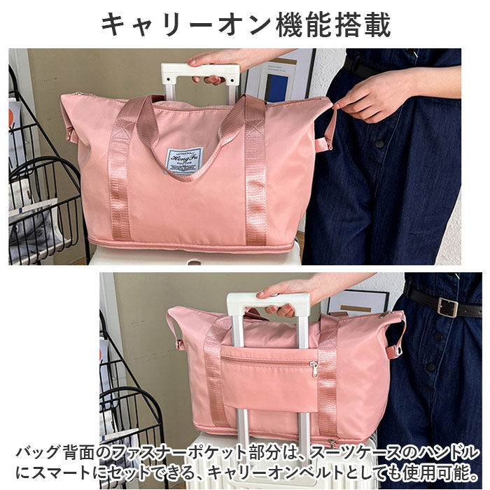 BACKYARD FAMILY「ボストンバッグ トート 大容量 通販 ボストンバック トラベルバック トラベルバッグ サブバッグ」|ボストンバッグ|