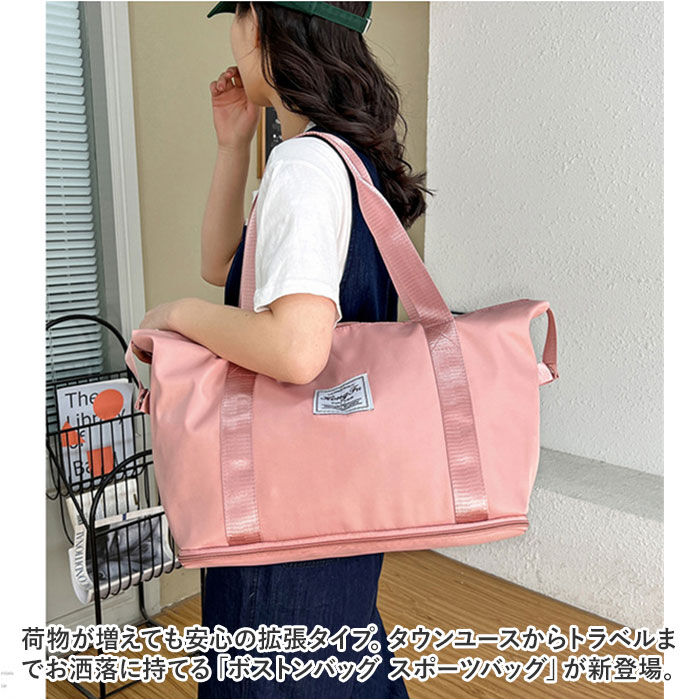 BACKYARD FAMILY「ボストンバッグ トート 大容量 通販 ボストンバック トラベルバック トラベルバッグ サブバッグ」|ボストンバッグ|