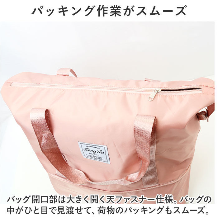 BACKYARD FAMILY「ボストンバッグ トート 大容量 通販 ボストンバック トラベルバック トラベルバッグ サブバッグ」|ボストンバッグ|